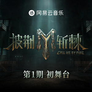 操人妻漫画小说
