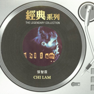 操人妻漫画小说
