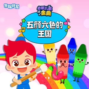 操人妻漫画小说
