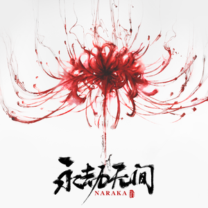 操人妻漫画小说
