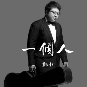 操人妻漫画小说
