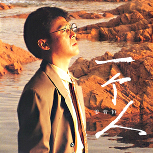 操人妻漫画小说
