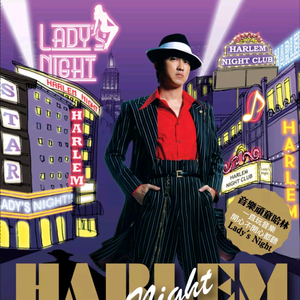 操人妻漫画小说
