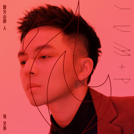 操人妻漫画小说
